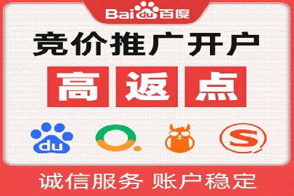 头条信息流创新案例解析